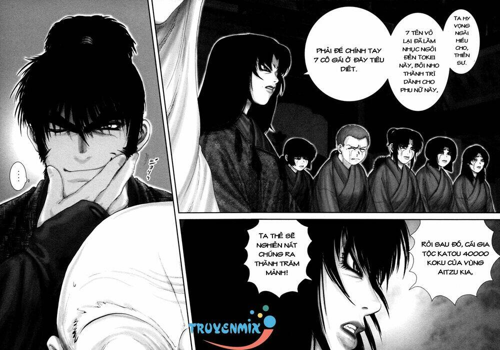 The Yagyu Ninja Scroll: Chapter 4