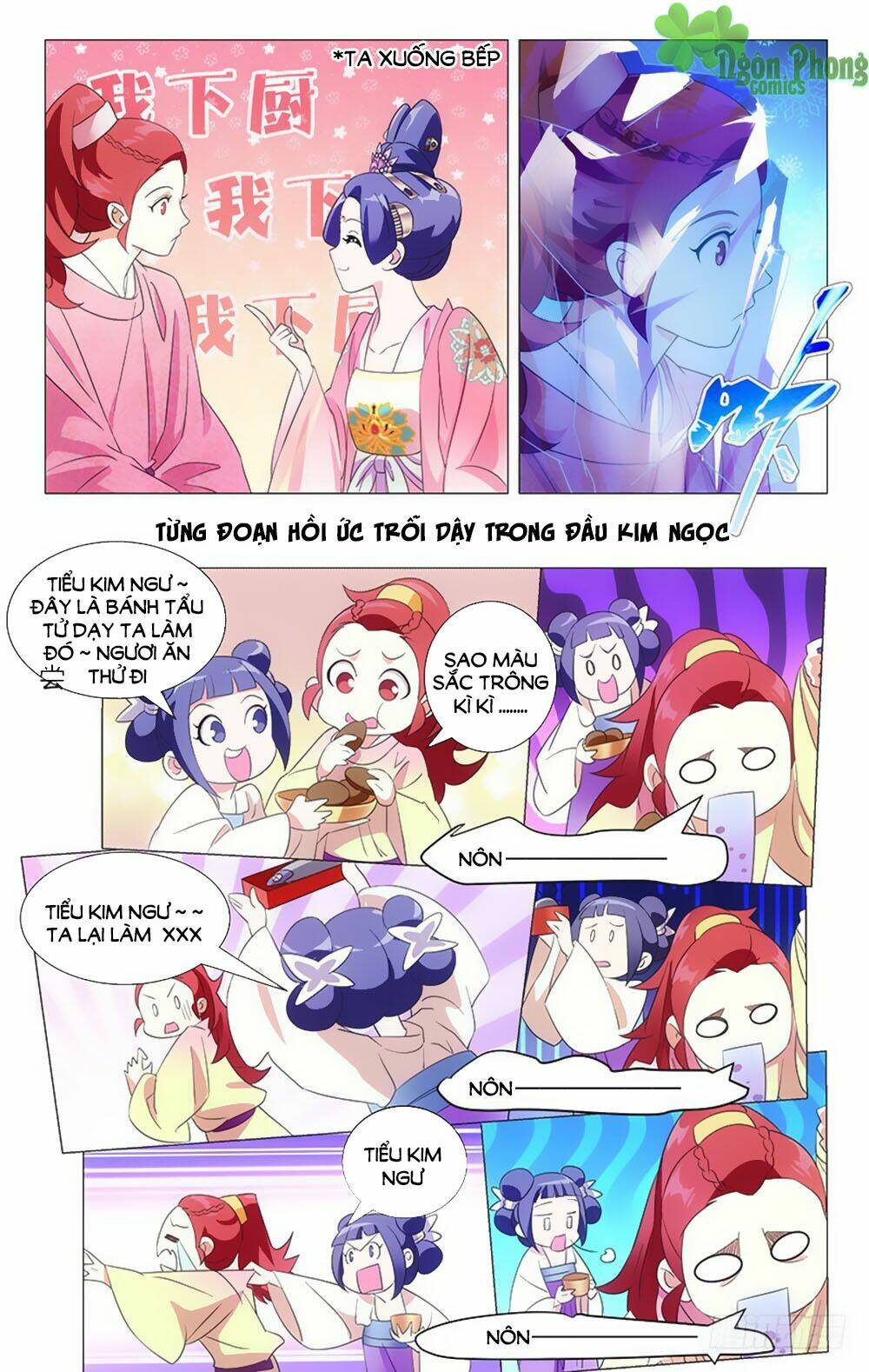 Phò Mã! Không Nên A!: Chapter 42