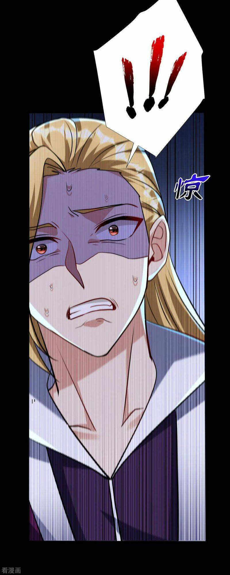 Yêu Giả Vi Vương: Chapter 235