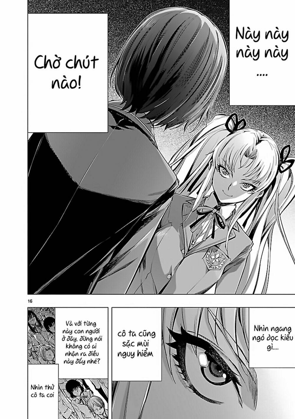 Himenospia: Chapter 17