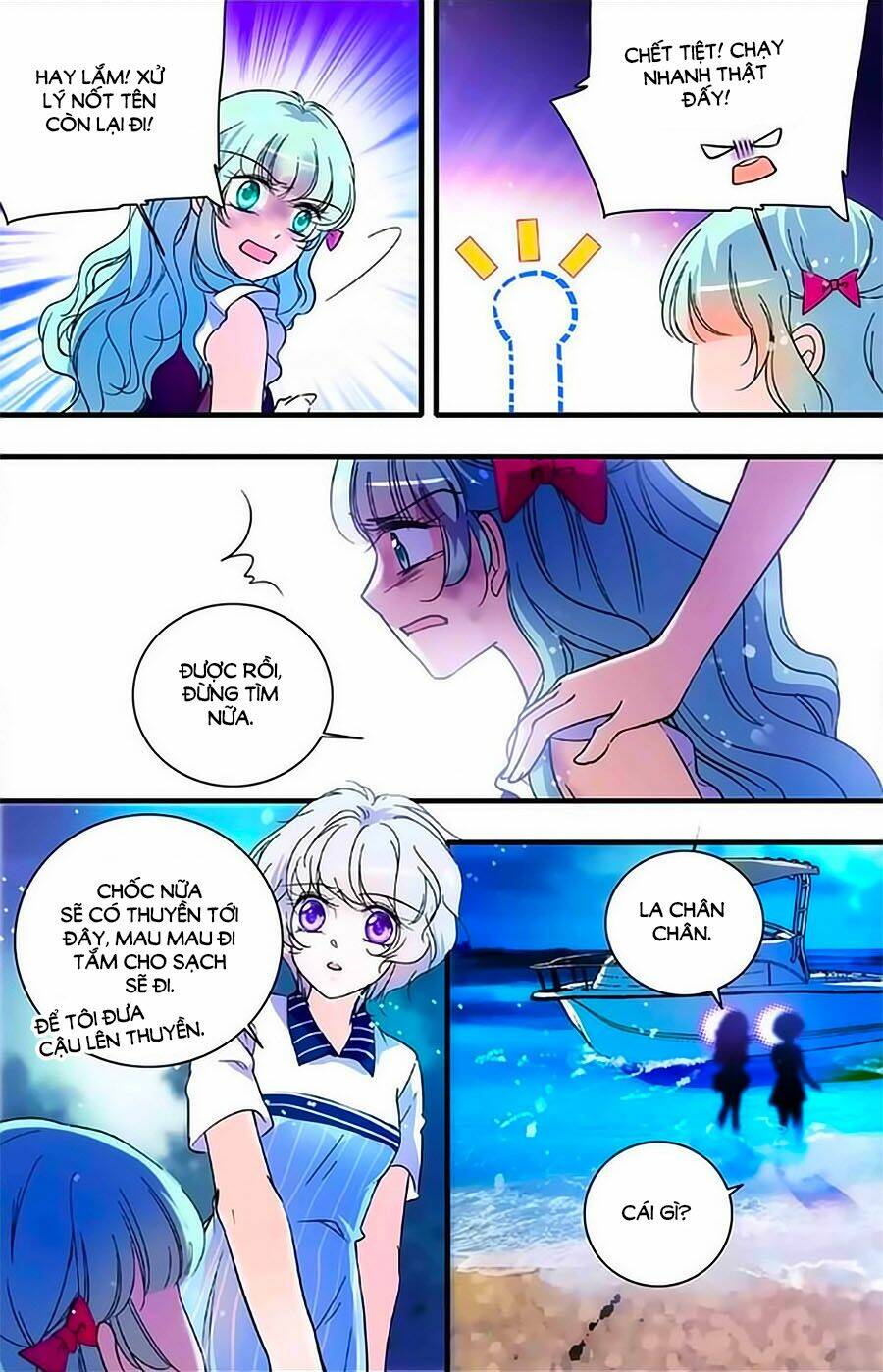 999 Nụ Hôn Bá Đạo Của Nam Thần: Chapter 174