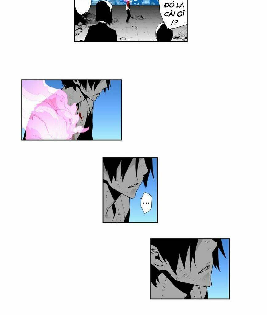 Thế Giới Ảo Nguyệt: Chapter 27