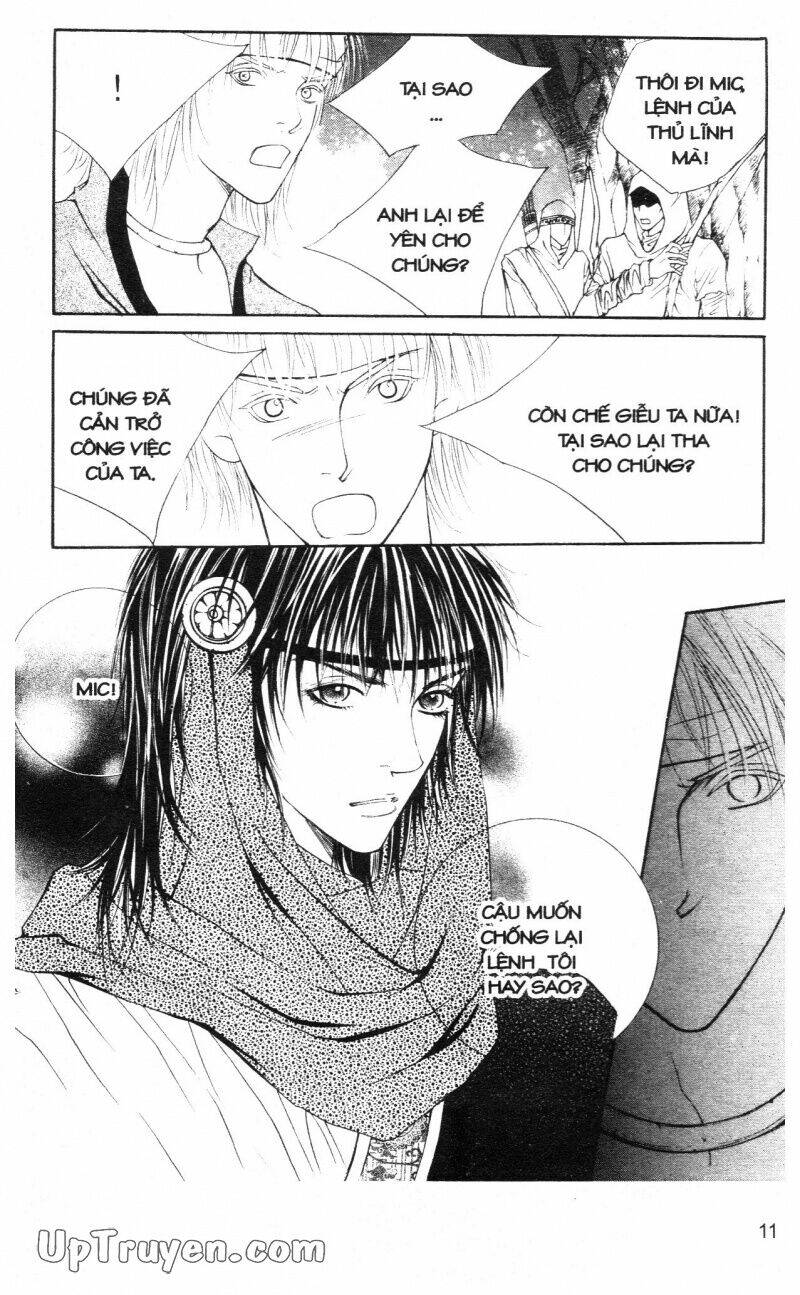 Saver - Vị Cứu Tinh: Chapter 17
