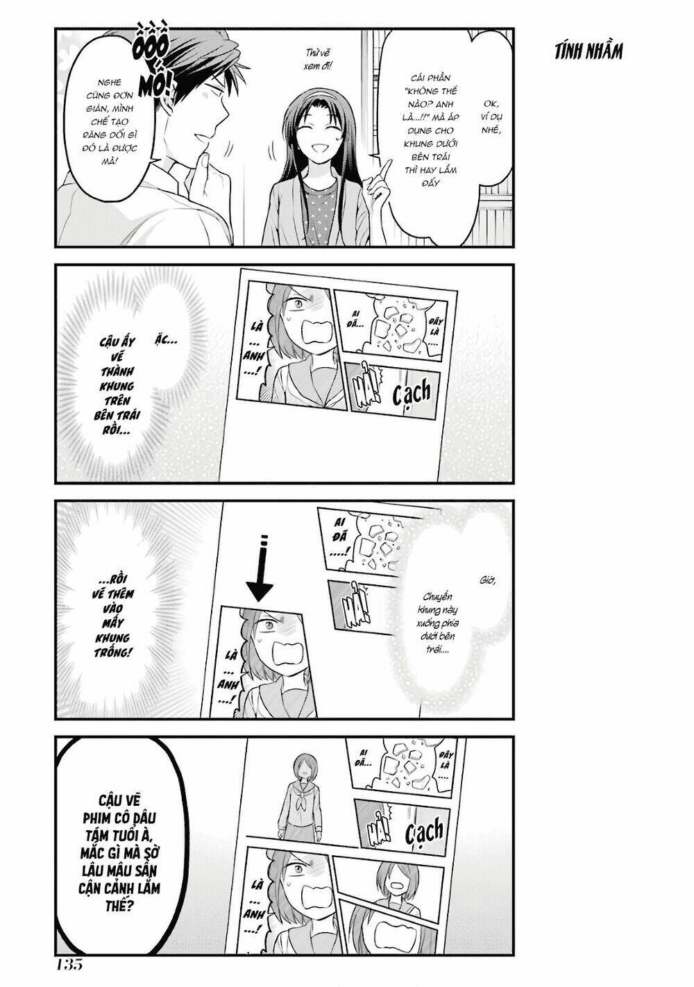 Gekkan Shojo Nozaki-Kun: Chapter 97