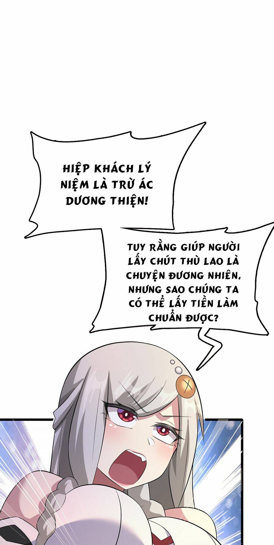 Đại Bảo Kiếm Của Tôi: Chapter 47