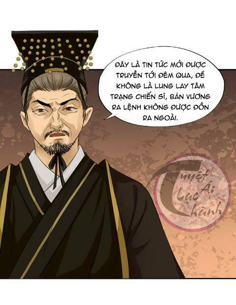 Cô Phương Bất Tự Thưởng (Màu): Chapter 25