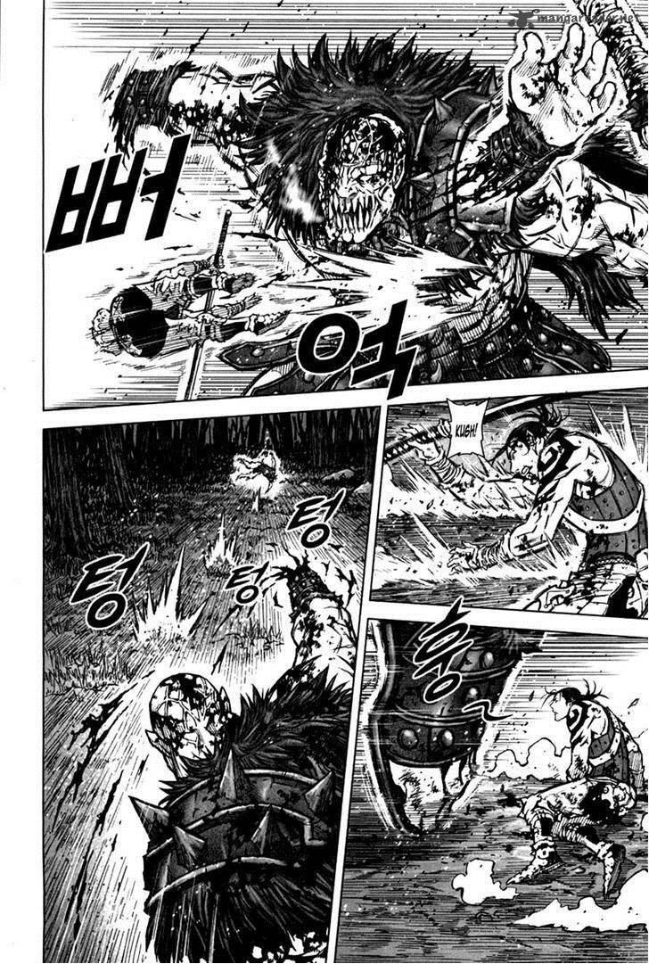 Mercenary Maruhan: Chapter 6