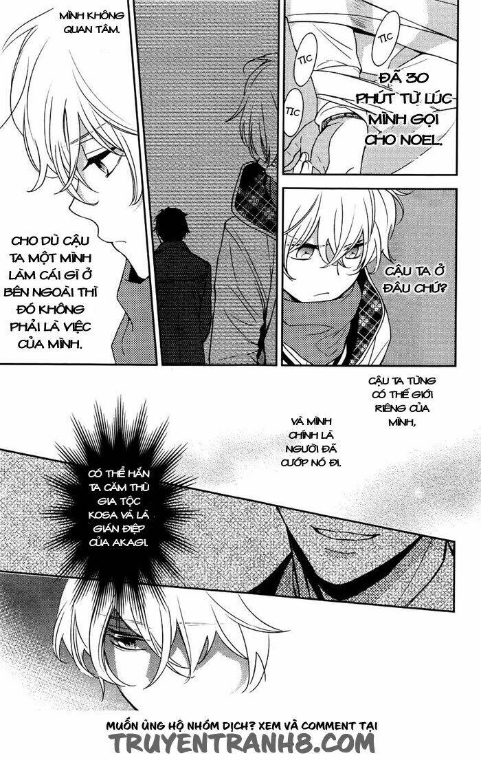 Inferno (Ruru): Chapter 7
