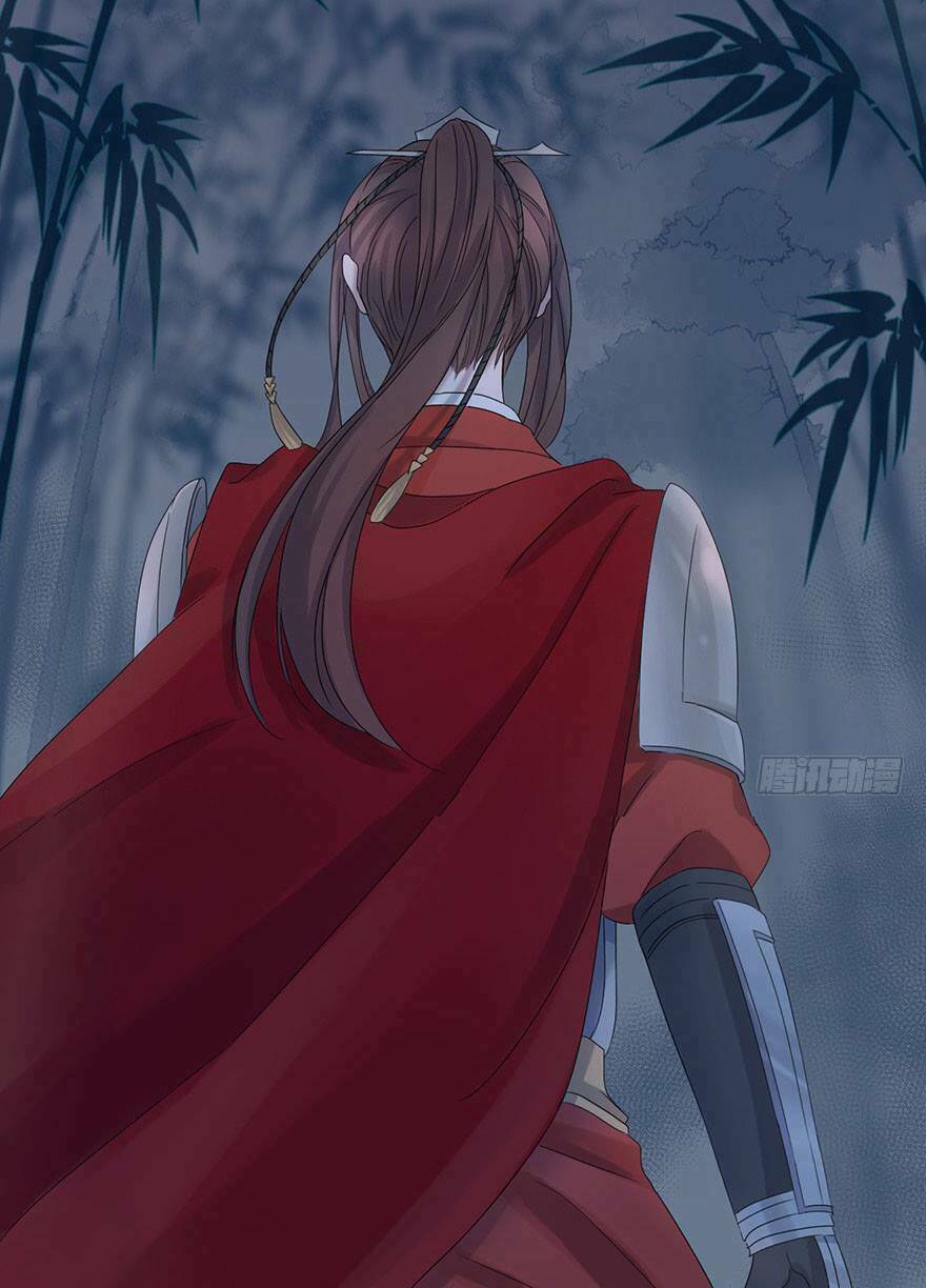 Sở Cung Tứ Thời Ca: Chapter 3