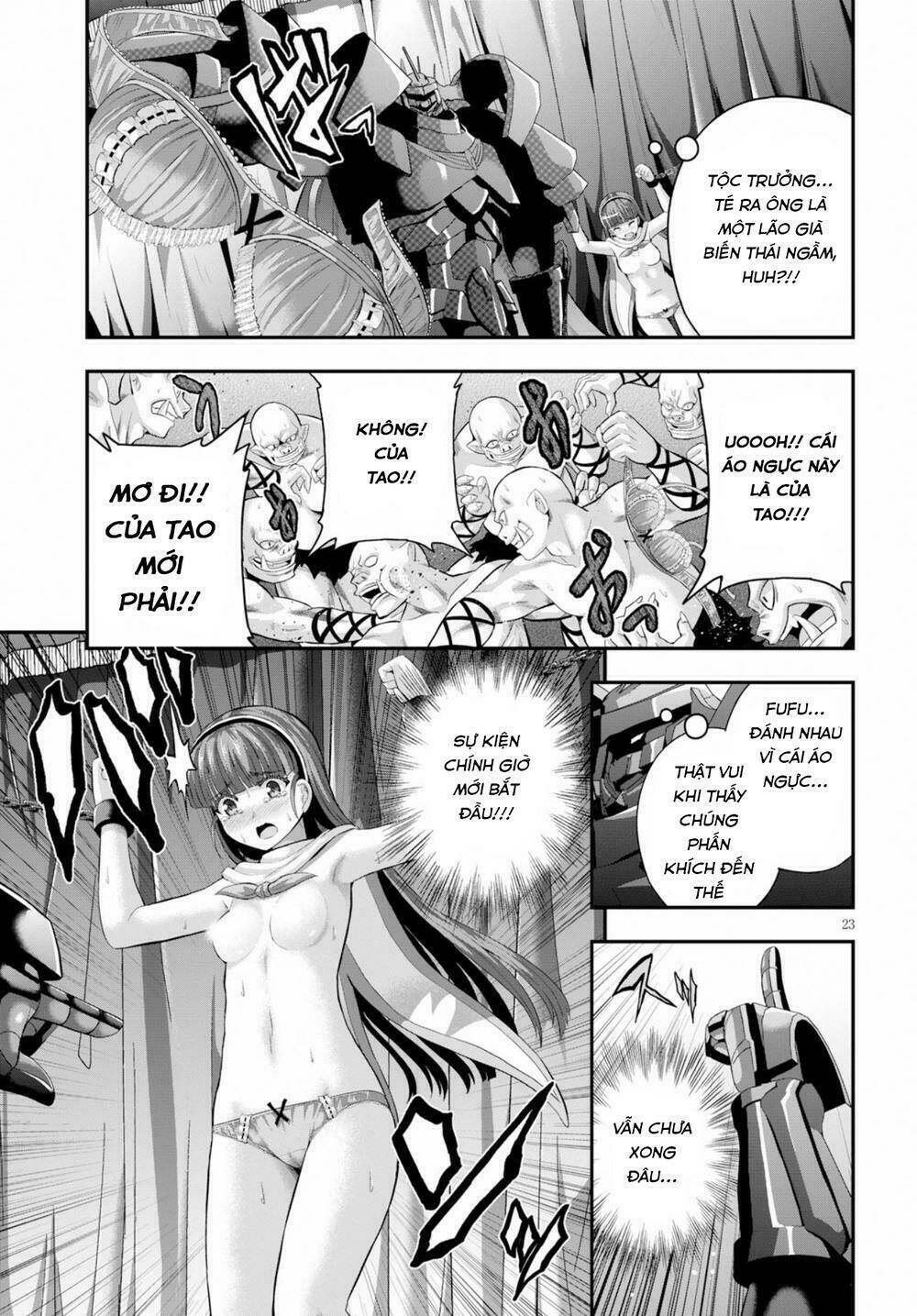 Ecstas Online: Chapter 15