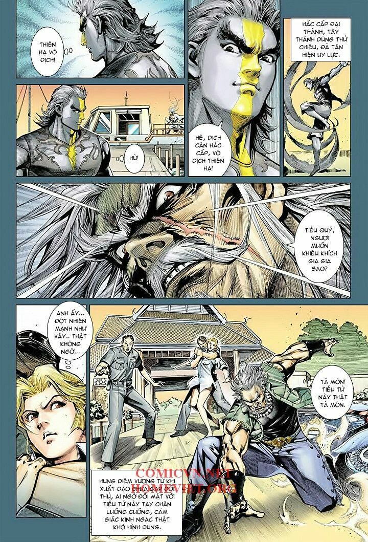 Hỏa Vân Tà Thần 1: Chapter 11