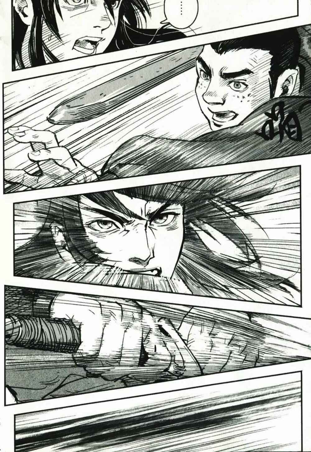 Thiết Huyết Nam Nhi: Chapter 2