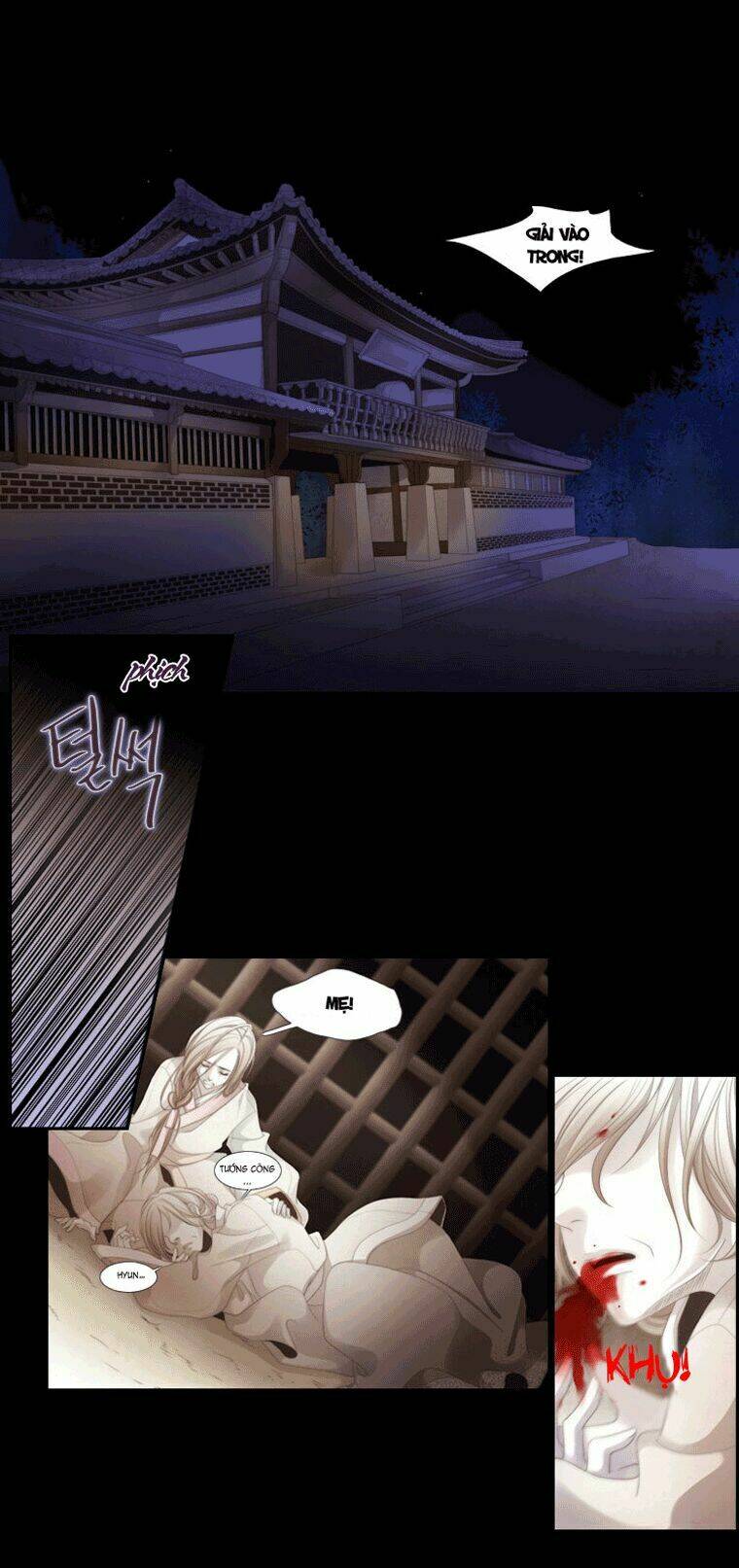 Twelve Nights: Chapter 9