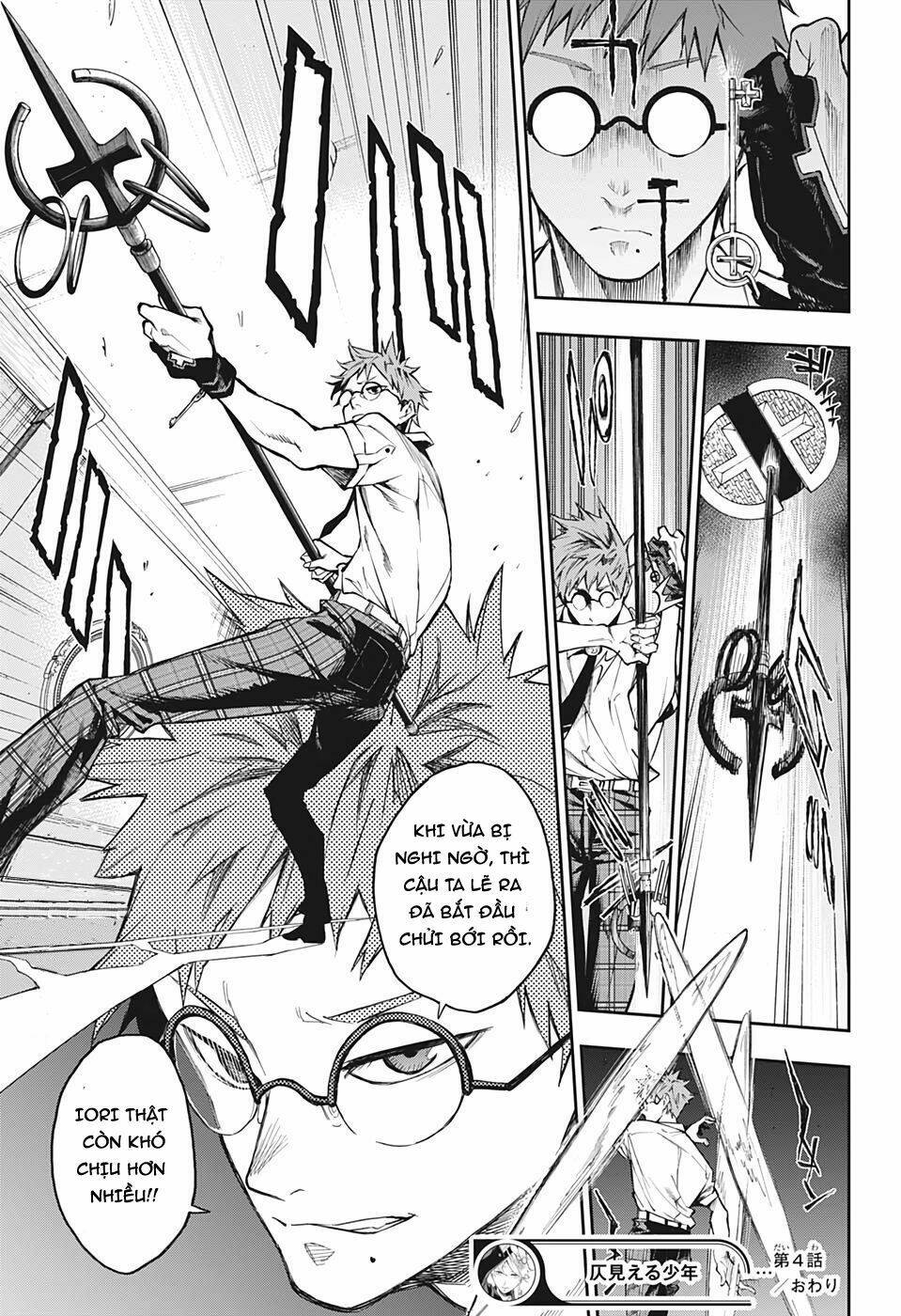 Phantom Seer: Chapter 4