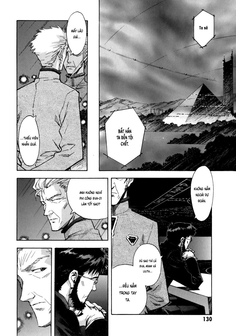 Shin Seiki Evangelion: Chapter 75