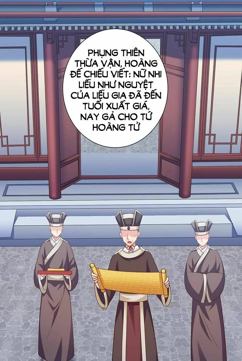 Bạo Quân Thử Yêu: Yêu Hậu Như Thử Đa Kiều: Chapter 6