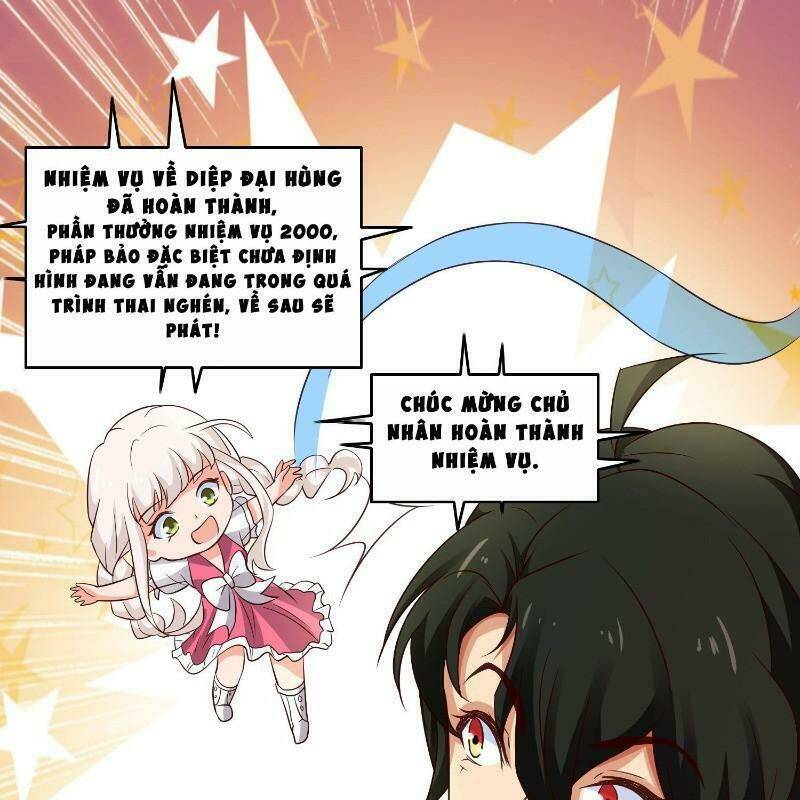 Tổ Chức X.e: Chapter 12