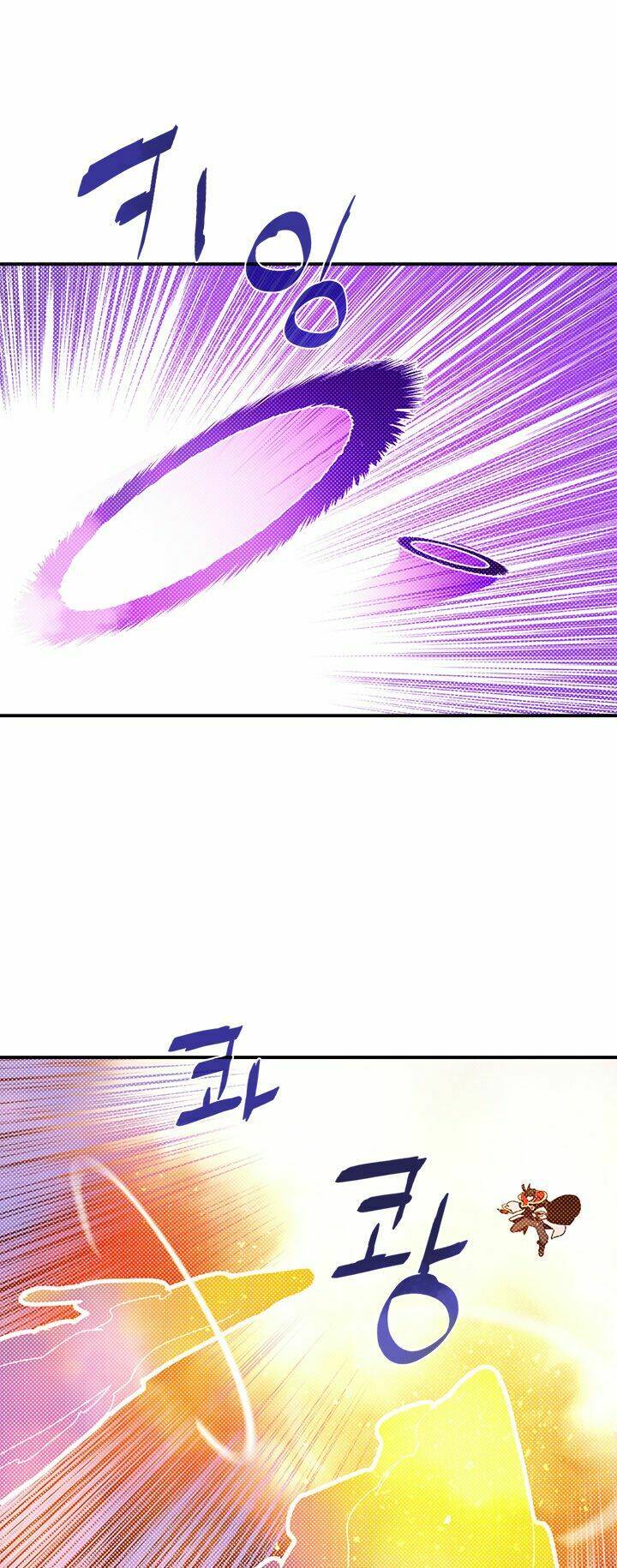 Ta Là Vua Pháp Sư: Chapter 97