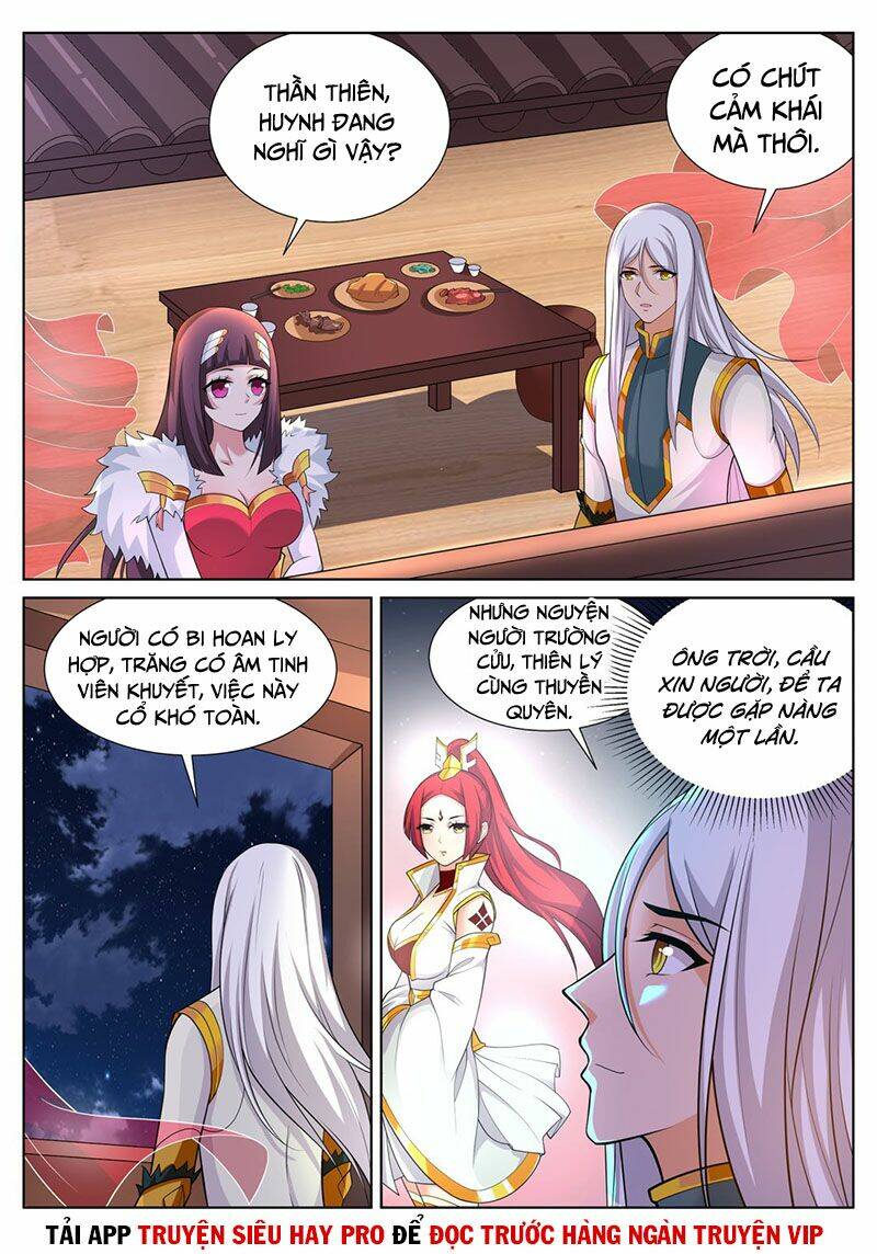 Linh Võ Đế Tôn: Chapter 243