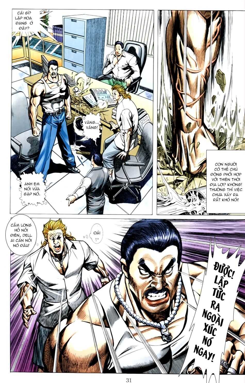 Người Trong Giang Hồ: Chapter 493