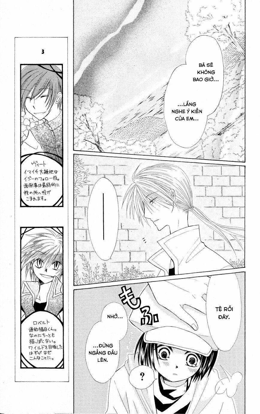 Himitsu No Himegimi Uwasa No Ouji: Chapter 3