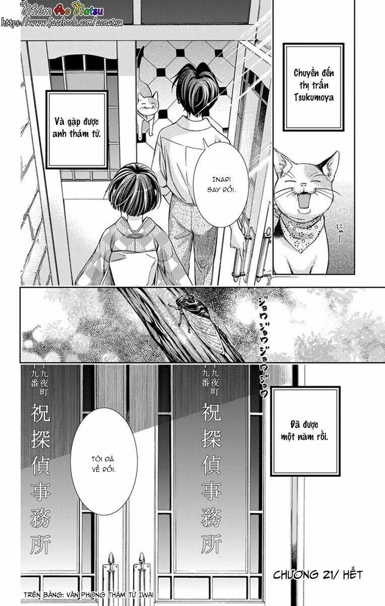 Usotoki Rhetoric: Chapter 21