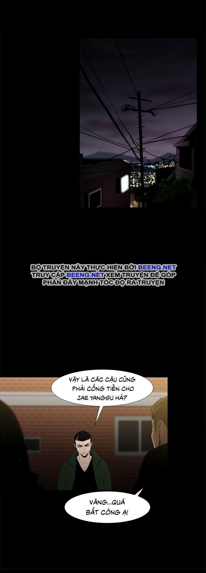 Tong Edge: Chapter 42