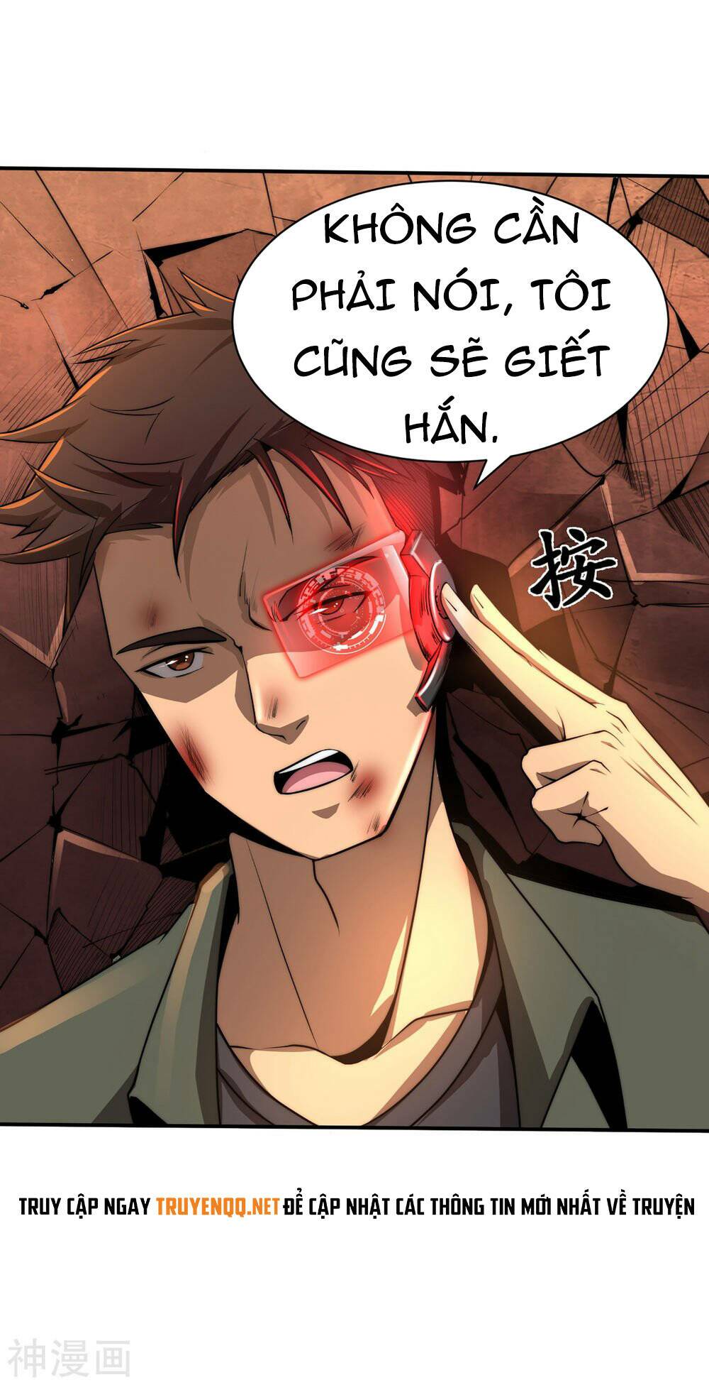 Siêu Năng Phân Hóa: Chapter 2