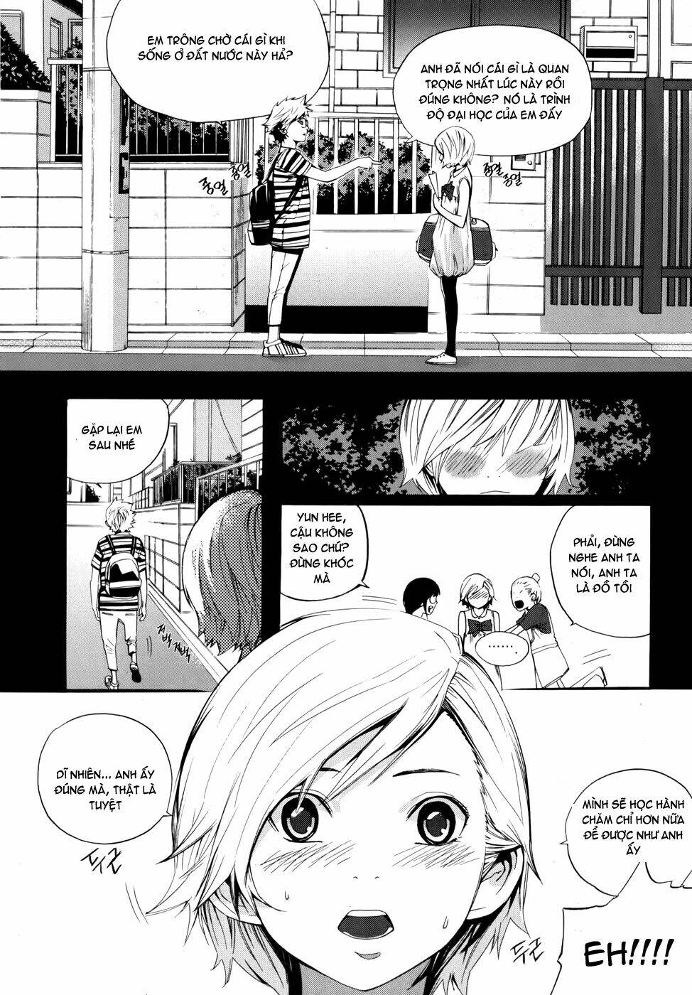 Carnivorous Princess Yegrinna: Chapter 6