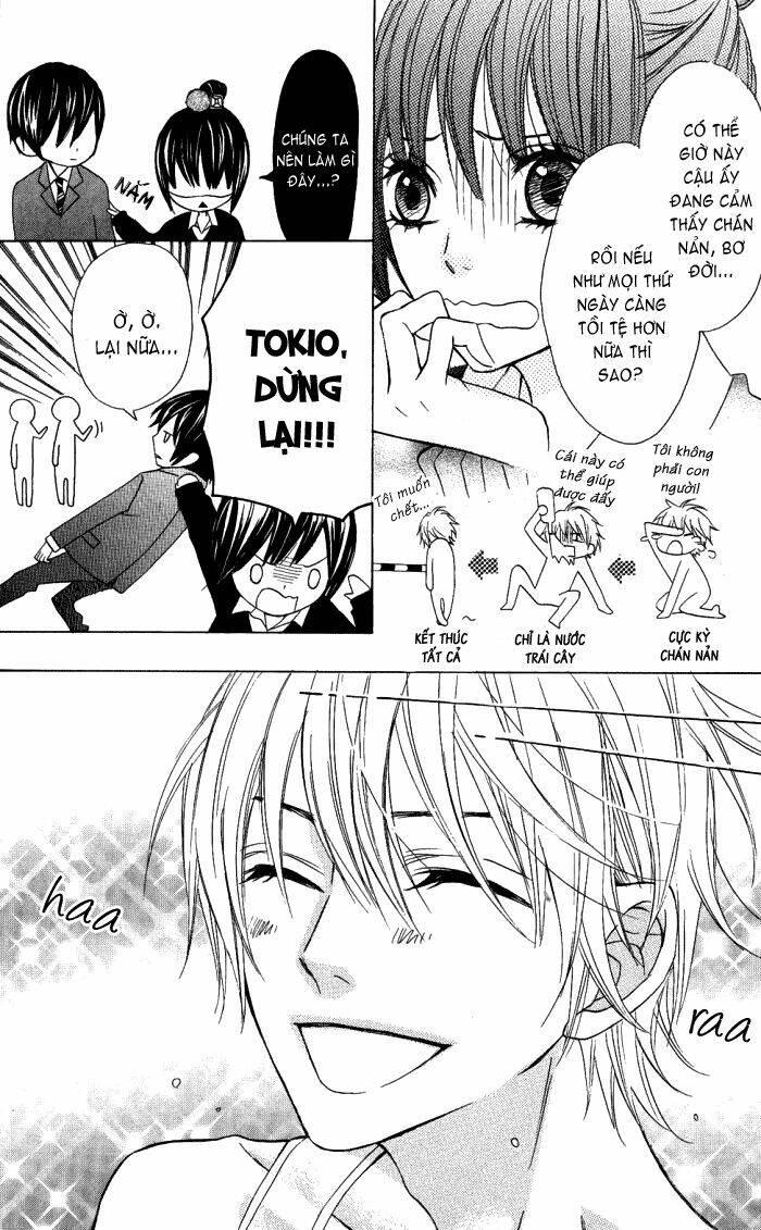 Obaka-Chan, Koigatariki: Chapter 12