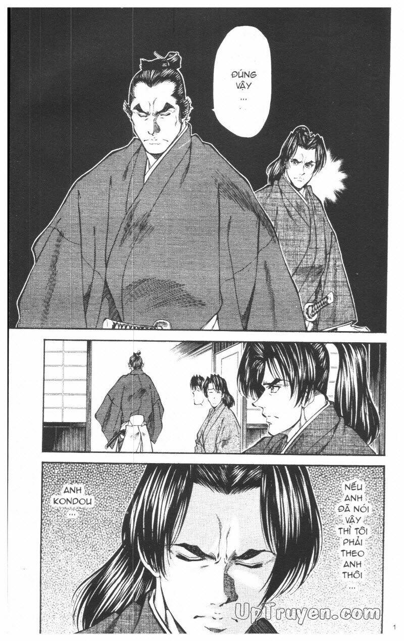 Getsu Seiki - Sayonara Shinsengumi: Chapter 7