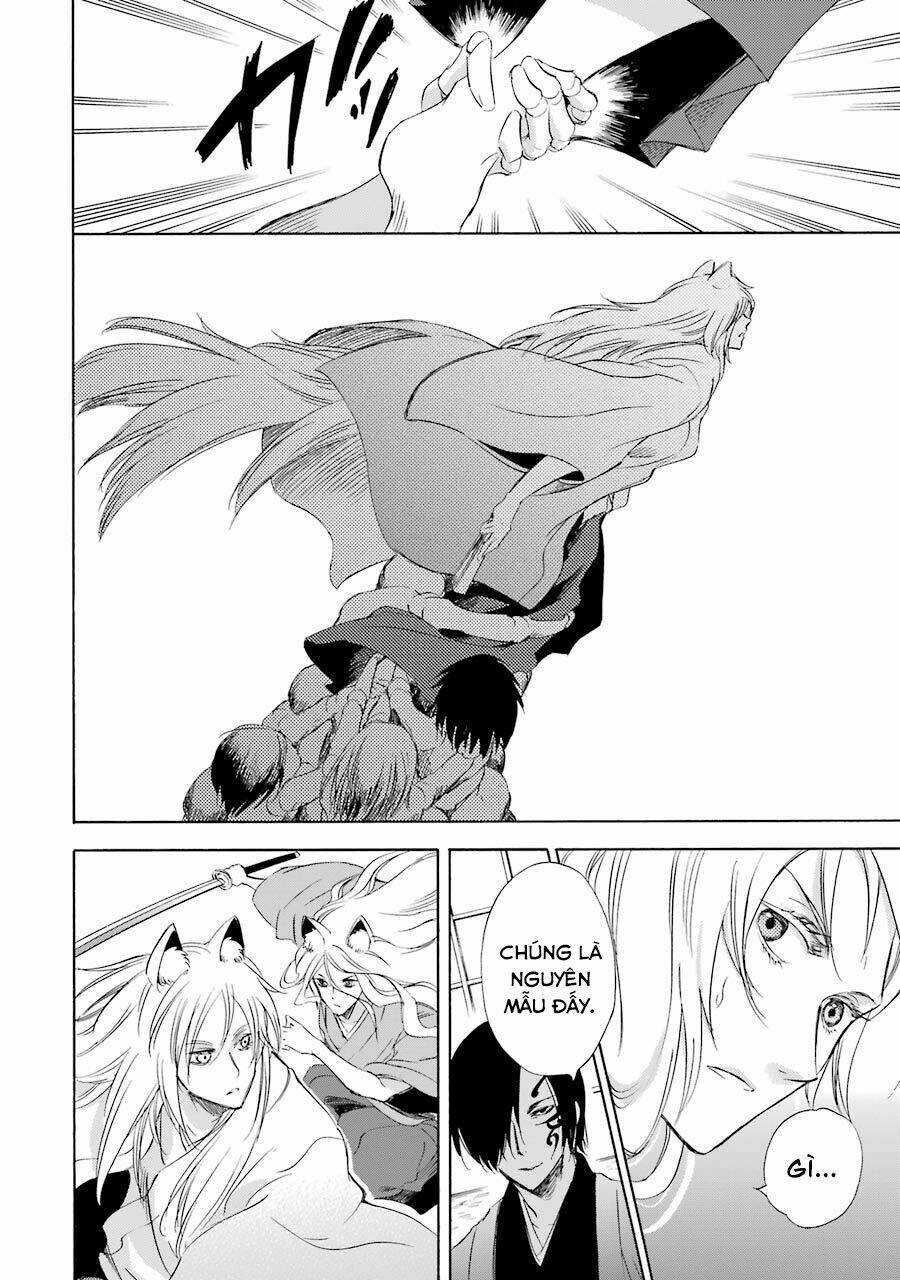 Vị Thần Ma Cà Rồng: Chapter 12