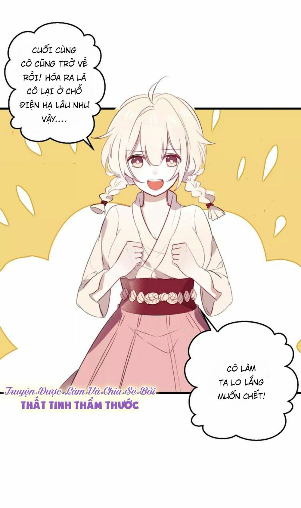 Ngô hoàng tại thượng: Chapter 3