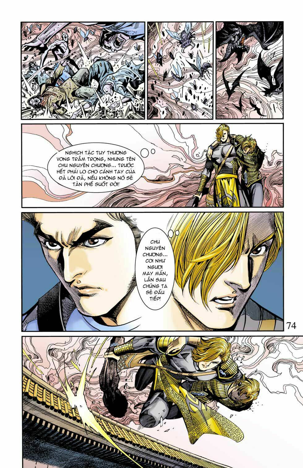 Thiên Tử Truyền Kỳ 6 - Hồng Vũ Đại Đế: Chapter 36