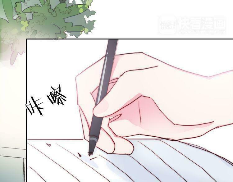 Trái Tim Băng Giá: Chapter 25: "Mối hiểm họa trở lại!"