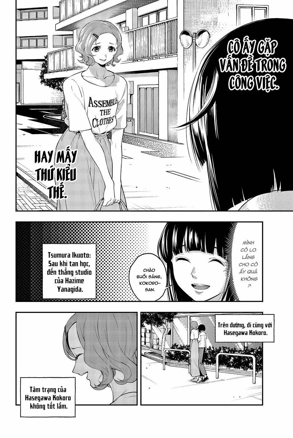 Runway De Waratte: Chapter 41