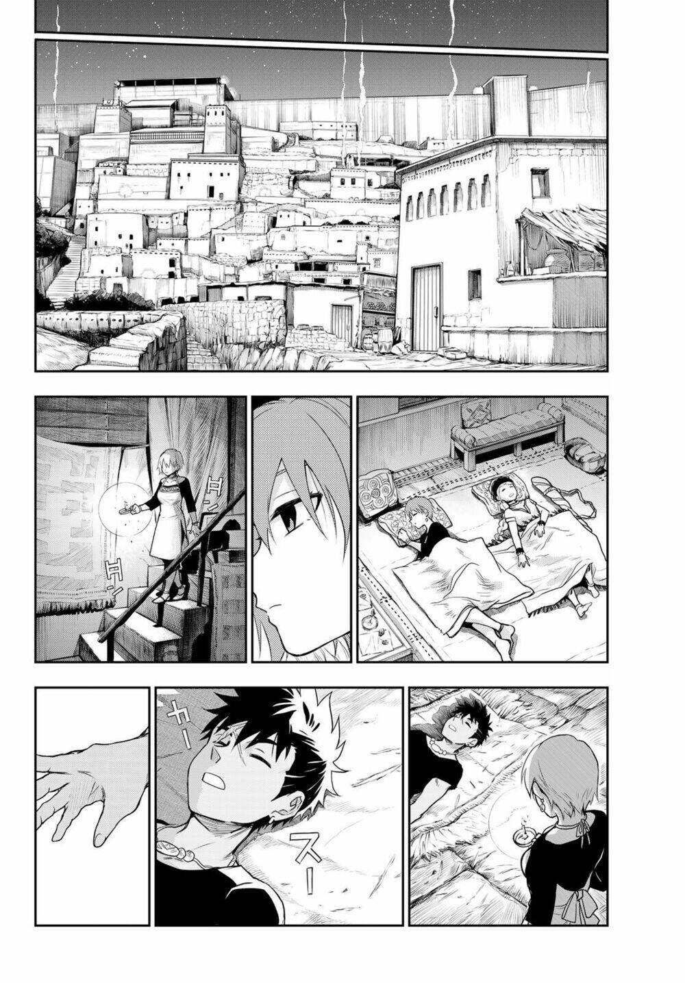 Chand Ra Has: Chapter 5