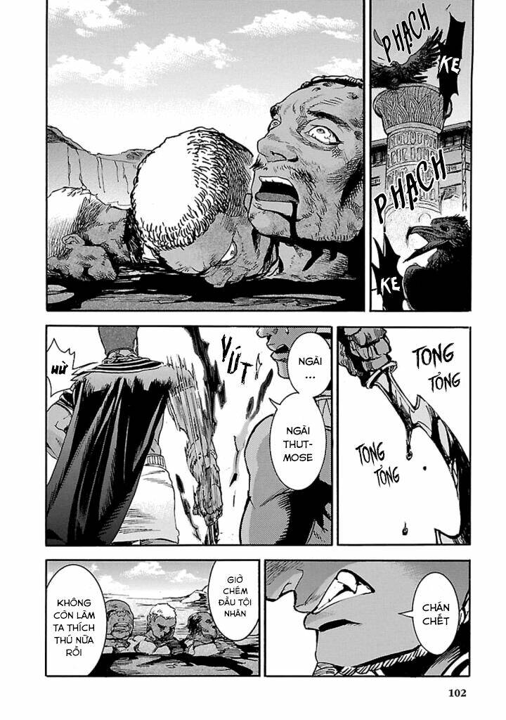 Aoi Horus No Hitomi - Dansou No Joou No Monogatari: Chapter 12