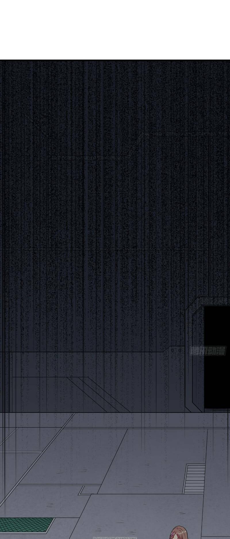 Minh Nhật Thần Đô: Chapter 12