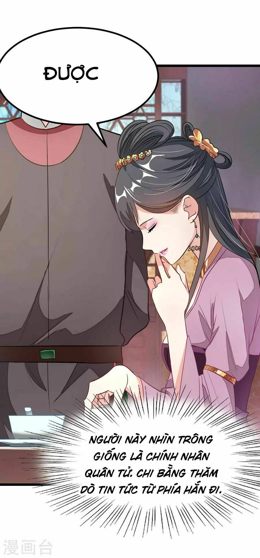 Cửu Dương Thần Vương: Chapter 88