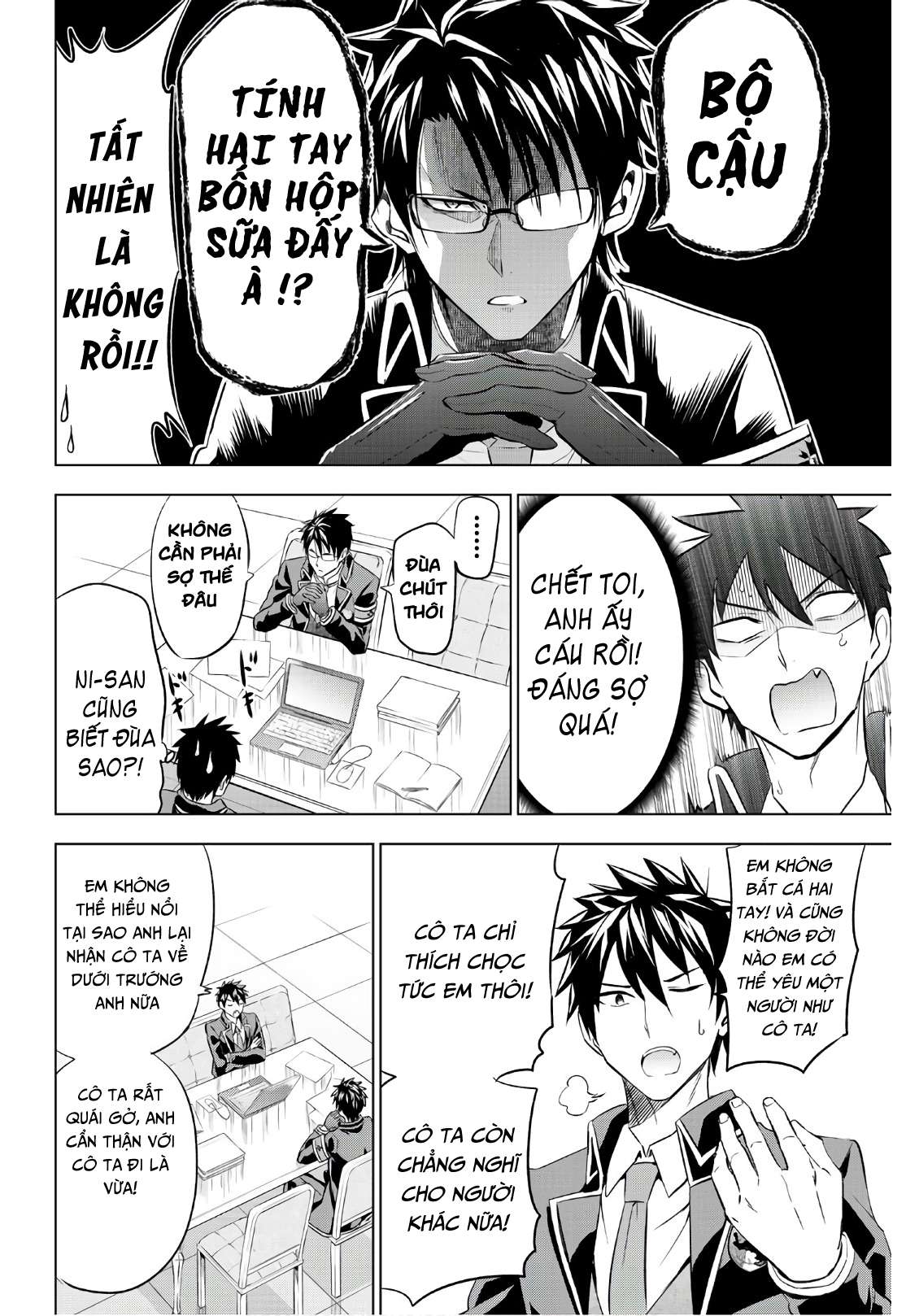 Kushuku Gakkou No Alice: Chapter 68