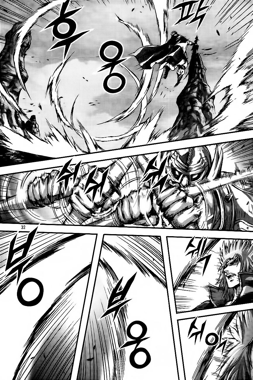 Diêm Đế: Chapter 280