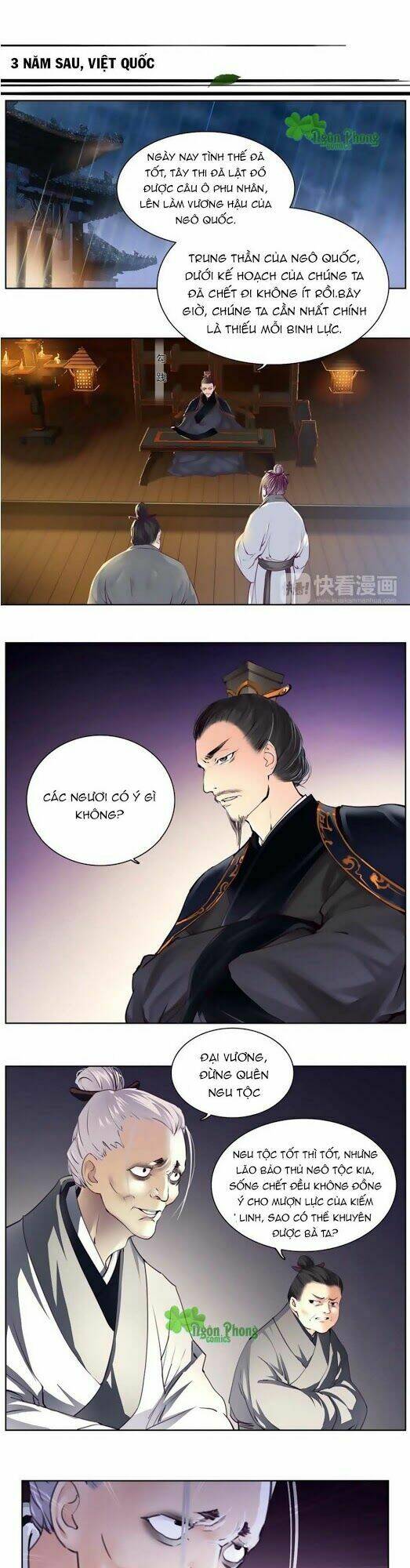 Hắn Ta Là Vua: Chapter 19