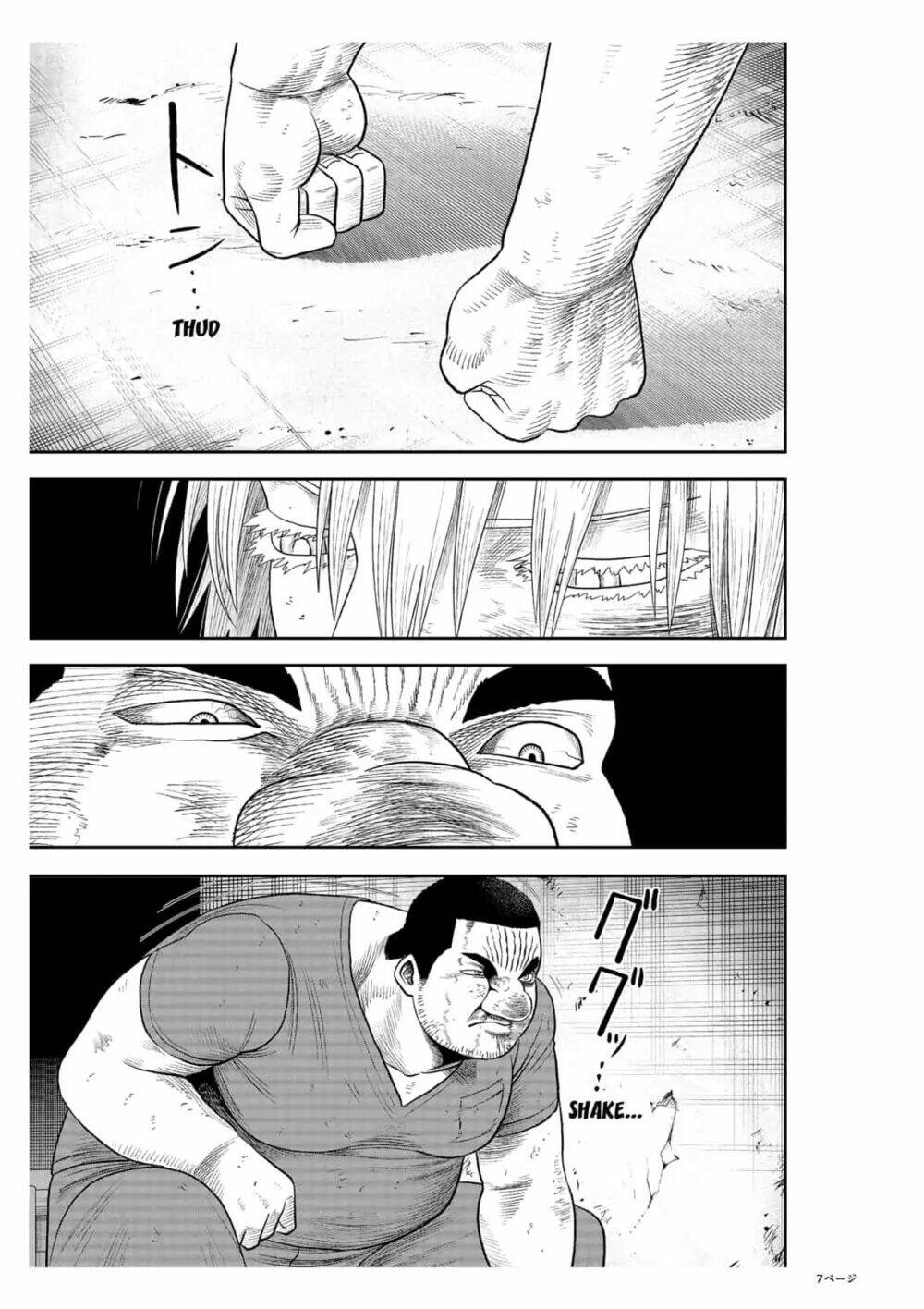 Abyss Rage: Chapter 23
