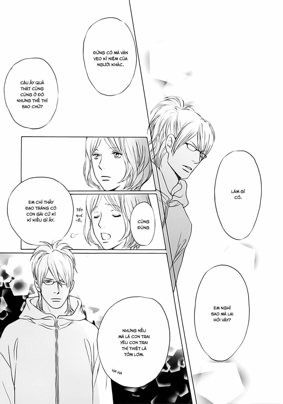 Bouzu Kawai Ya Kesa Made Itoshi: Chapter 2