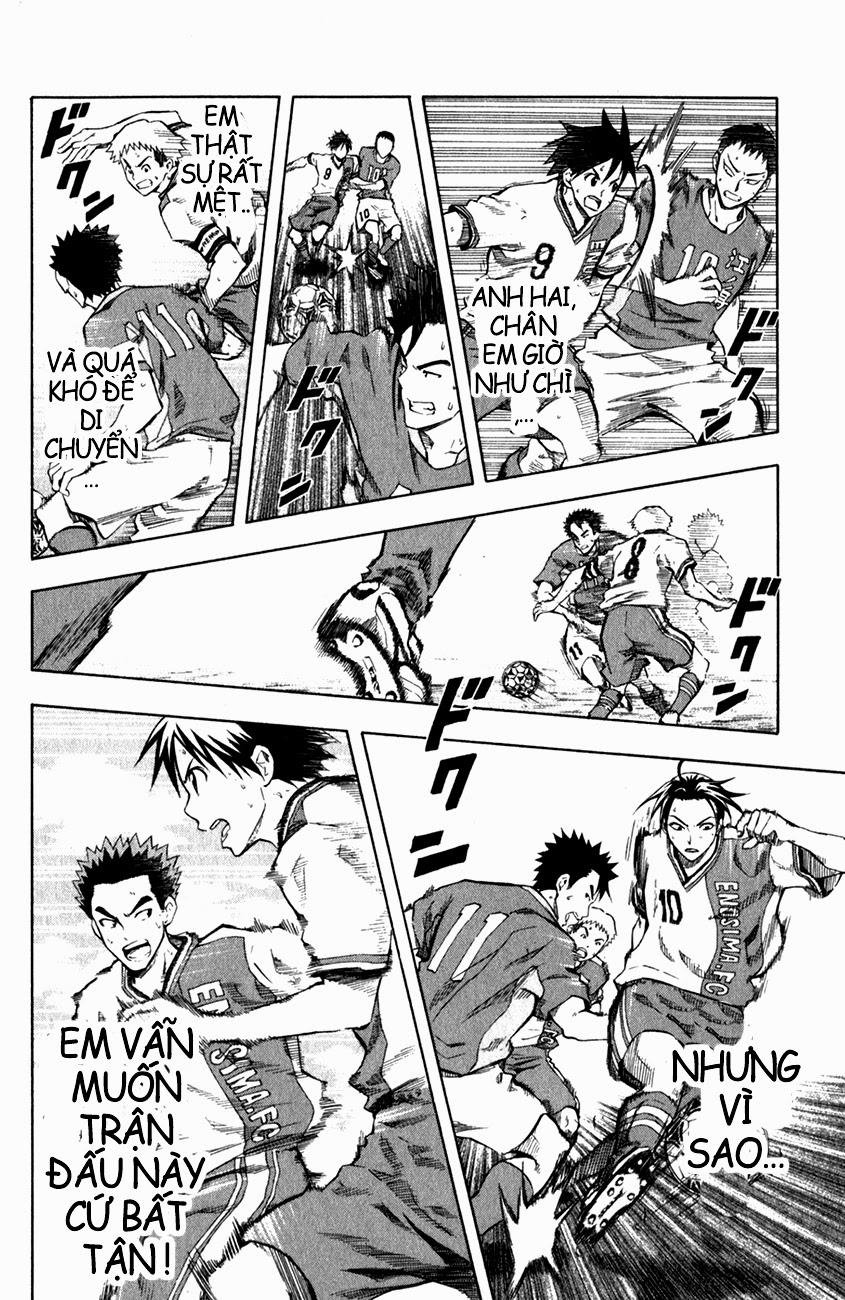 Area No Kishi: Chapter 36
