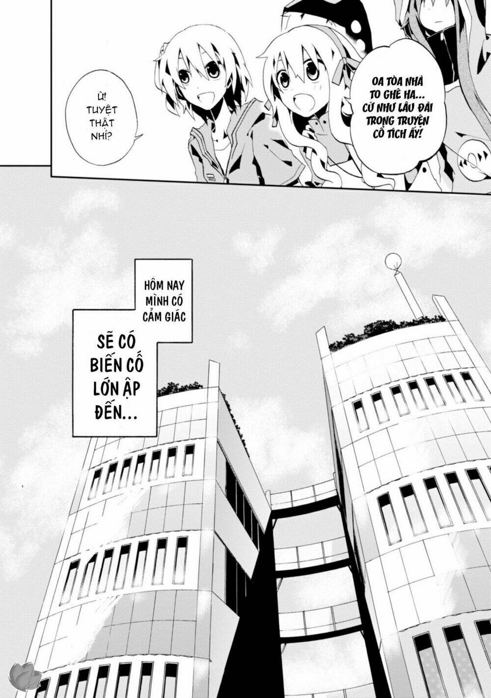 Kagerou Daze: Chapter 4