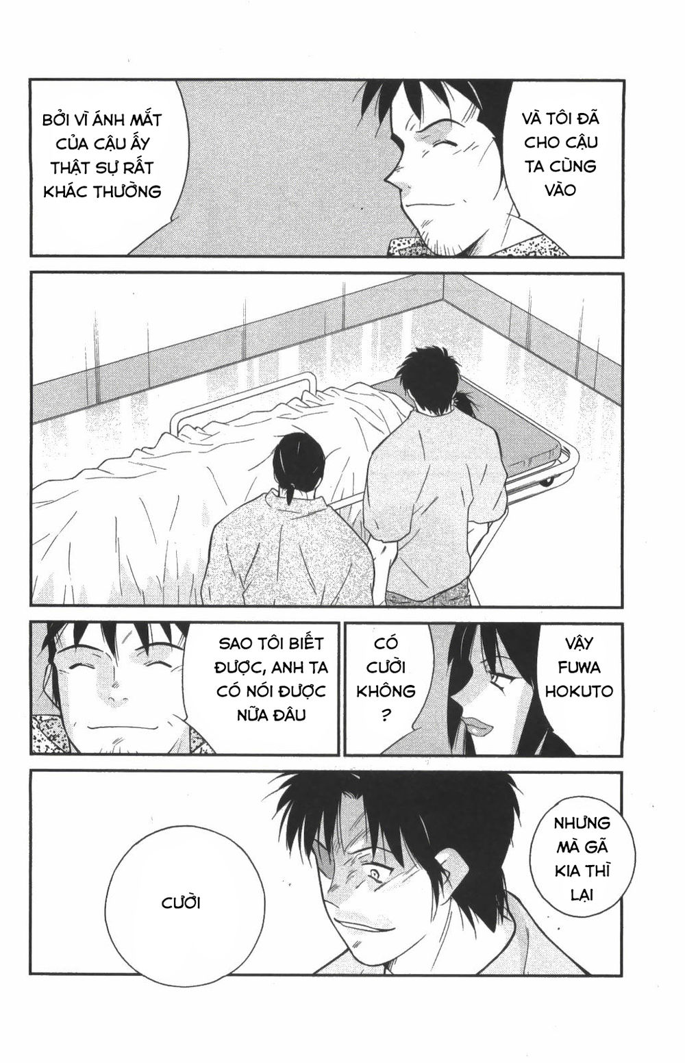 Truyền Nhân Atula 3: Chapter 23