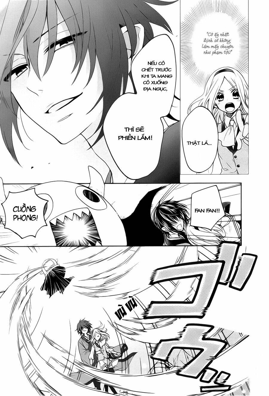 Jigoku No Enra: Chapter 1.2
