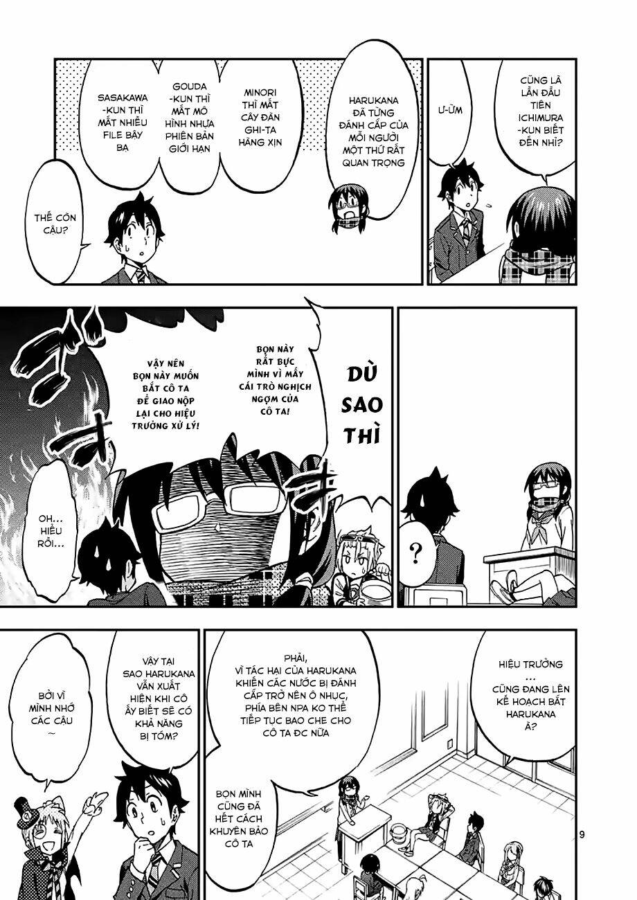 Criminale: Chapter 17